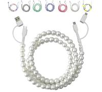 Generico Beaded Charging Cords, 4-in-1 Beaded Charging Cable, 3.3ft Colorful Anti-Tangle USB Cable for iPhone, Galaxy S25 & Most Devices (white)