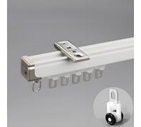 Generico Binario Tenda da 70-600 Cm, Binario per Tende a Soffitto in Alluminio per Impieghi Gravosi, Scorritenda da Parete con Rulli Silenziosi, per Balcone/Soggiorno(White Celling,140cm/4.6ft)