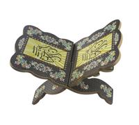 Generico Bookstand Wood, Scripture Rack, Sacred Text Easel, Portable