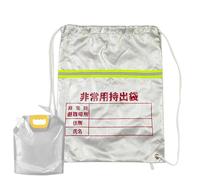 Genérico Borsa per preparazione, zaino di sopravvivenza, borsa di | Borsa di sopravvivenza, zaino con coulisse riflettente, zaino per preparazione al disastro, per la natura, il campeggio