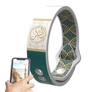 Genérico Braccialetto intelligente - Braccialetto con testo del Corano | Braccialetto unisex in silicone morbido per uso quotidiano Ispirazione quotidiana