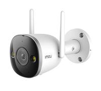 Generico Bullet 2 Pro 2MP - Outdoor Bullet Camera - Metal, Full HD, Nightvision, AI Human Detection, 2 Way Audio, 110dB Siren H.265 - IPC-F26FEP