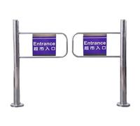 Generico Cancelletto di Sicurezza a Molla con Chiusura Automatica, Porta d'ingresso a Battente per supermercati, cancello di Accesso pedonale a 1 Via per parchi e corridoi, Finitura Argento (80x97 cm