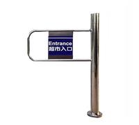 Generico Cancello a Battente Automatico con Rimbalzo, Porta Metallica unidirezionale a 90°, cancello d'ingresso per supermercati con Design a Spinta, 70x97 cm, Apertura a Destra, Resistente e Sicuro