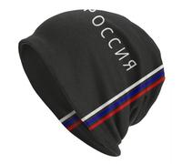 Generico Cappello Invernale Unisex Personalizzato Bandiera Russia Cappello Unisex Cappello Caldo Invernale Cappelli a Maglia Outdoor CCCP Russia URSS Skullies Comunisti Berretti Cappelli Regali