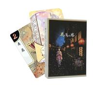 Generico Card Games, Interactive Decks with Instructions for Japanese Culture Couples, Fun & Engaging with Easy-to-Learn Rules, Japanese Culture Board Game for Adults, Couple, Birthday, Home