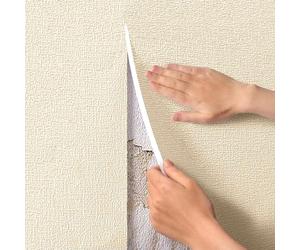 Generico Carta da Parati Isolante per Pareti Interne Spessore 5 Mm, Autoadesiva Carta da Parati Termica Testurizzata Resistente All'umidità per Soggiorni E Camere da Letto,Giallo,W50cm L1m