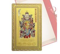 Generico Carta Protettiva Tai Sui | Portafortuna per l'Anno del Cavallo 2026,Set Portafortuna Per Successo Adulti Bambini Collezionisti Casa Amici