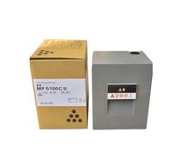 Generico Cartuccia di toner 1PCS C5100, compatibile for Ricoh Pro C5100 C5110 C5100s C5110sp Toner ad alta resa compatibile BK700g CMY 500g(K-700g)