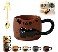 Generico Cat Cat Stacked Cup, Cute Stackable Coffee Mugs, with Funny Cartoon Cats Designs, 4 Styles Cute Ceramic Feline Coffee Mugs with Spoon, Gifts for Catlovers Women (Brown)
