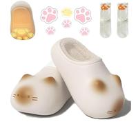 Generico Cat Paws Footprints Fluffy Plush Fleece Height Increase Slippers - Cute Animal Ultra-Thick Slipper with Paw Print (Beige,EU 36-37)