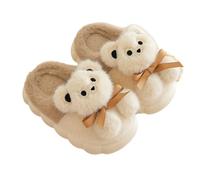 Generico Children Winter Slippers, House Warm Plush Slippers, Stylish Light Indoor Outdoor Slipper for Girls Boys, Cute Bear Pattern Cartoon (Beige B,26.5)