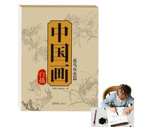 Generico Chinese Character Writing Přactice Book - Copying Paper | Tracing Practice for Brush Painting | Learn Chinese, Beginners
