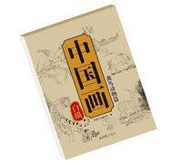 Generico Chinese Character Writing Přactice Book - Copying Paper | Tracing Practice for Brush Painting | Learn Chinese, Beginners