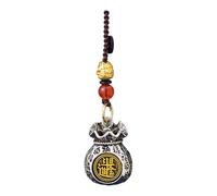 Generico Chinese Charm- 3D Rotatable Keychain, Chinese Character Keychain Car Pendant Daily Prosperity Bag Pendant For Men Women Good Fortune Gift AccessoryWide Range Of Use
