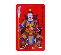 Generico Chinese New Year Card - PVC, Protection Blessing Card, Portable Copper Style Design |, Good Luck Keepsake, Portable Fortune Cards For Celebration, Bag, Home, Display