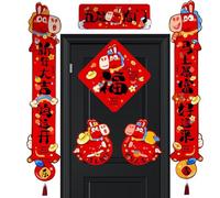 Generico Chinese New Year Decorations 2026, Magnetic Blessing Couplet Party Decor, Reusable Spring Festival Door Couplets for Indoor Outdoor Porch Bedroom Living Room, Festival Home Decor