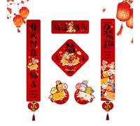Generico Chinese New Year Decorations 2026, Magnetic Blessing Couplet Party Decor, Reusable Spring Festival Door Couplets for Indoor Outdoor Porch Bedroom Living Room, Festival Home Decor