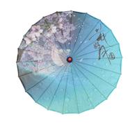 Generico Chinese Silk Parasol - Classical Asian Umbrella | Wooden Handle
