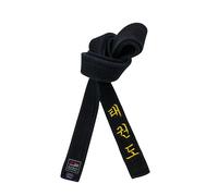 Generico Cintura nera da maestro di Taekwondo, larghezza 5 cm, cintura Taekwondo con ricamo coreano, nome personalizzato, 100% cotone lavato. (220cm)