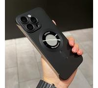 Generico Clarioy Ultra-Thin Sleek Profile Phone Case for iPhone, Magnetic Charging Anti-Collision Matte Protective Case, Ultra-Thin Sleek Profile Phone Case for iphone (14,Black)