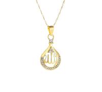 Generico Collana da uomo, collana musulmana islamica Allah per il Corano e pendente per donne moda per i gioielli Ramadhan