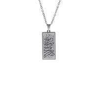 Generico collana da uomo, collana per messaggi di Dio Allah, pendente islamico per il Corano, amuleto religioso musulmano, dono arabo