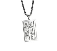 Generico collana da uomo, Talismano della Ricchezza che Attrae il Denaro Collana - Il Mistero del Primo Sigillo 6° e 7° Libro di Mosè
