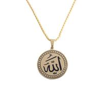Generico Collana musulmana Allah Allah Ciondolo rotondo per il Corano Islamico per uomini e donne Amuleto religioso classico gioiello