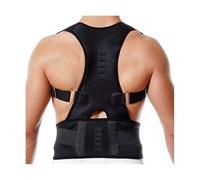 Generico Comfort Posture Correttore Posturale Unisex, Supporto per Schiena e Spalle, Fascia Elastica Regolabile, Nero e Beige, per Sollievo dal Mal di Schiena