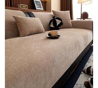 Generico Copridivano Angolare,Telo Salva Divano Fodera per Divano per Cani AntiGraffio per Divani Pelle/Legno/Tessuto Balcone Coperta Cat Fodera Divanos L'arredamento Della Casa,Light Coffee,90x280cm