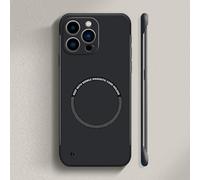 Generico Curranet Magnetic Frameless Hard Case for iPhone, Thin Anti-Shock and Anti-Scratch Hard Phone Borderless Magnetic Cases for iPhone X/11/12/13/14/15/16/17 Pro Max (for 17 Air,Black)