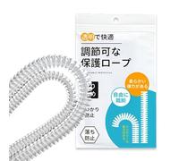 Generico Cuscinetti Per Le Orecchie Degli Occhiali - Anello di Ritenzione in Silicone Anti-Caduta | Orecchie - per Donne, Studenti, Ottica, Portachiavi, Zaino, Cordino e