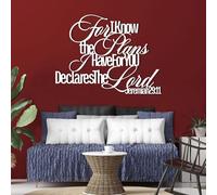 Generico Decorazione murale Cristiana in Metallo, Decorazione murale Geremia 29:11, Arte della Fede, Decorazione Artistica in Metallo, Scultura Moderna per la casa, Soggiorno, Camera da Letto, c