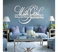 Generico Decorazione murale in Metallo con Dio, Tutte Le Cose possibili, Versetto della Bibbia in Metallo, Lettera Cristiana, Decorazione murale Nera per Soggiorno, Camera da Letto, corridoio e