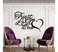 Generico Decorazione murale in Metallo con Fiducia nel Signore, Preghiera Cristiana della serenità in Metallo con Versetto della Bibbia, Decorazione Artistica Nera per Soggiorno, Camera da Letto