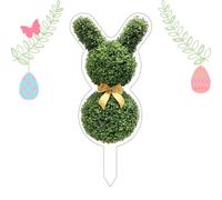 Generico Easter Yard Stakes | 2D Festive Rabbit Theme Acrylic Bunny Tree Ornament | 40x20x0.5cm Easter Garden Stakes,for Outdoor Garden Lawn Park Home Porch Holiday Party Plant Planter