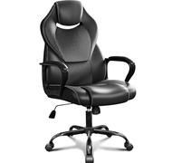 Generico Ergonomic Office Chair Executive Leather Adjustable Height Gaming Chair Swivel Swivel Reclining High Back Lumbar Support Black