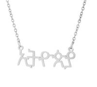 Generico Ethiopia Tigray Region Flag Necklace Fashion Stainless Steel Country Republic Flag Pendant Jewelry for Women Men Gift (Style C)