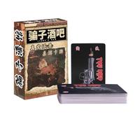 Generico Family Card Games - Fast-Paced Observation Party Game | Interactive Travel Activity Hilarious Fun Toy for College Students Adults Friends Game Night