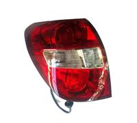 Generico Fanale posteriore automobile Per Chevy Per Captiva 2008-2017 | Gruppo fanale posteriore posteriore, indicatore di direzione del freno di coda, con lampadine, plug-and-play(Sinistra)