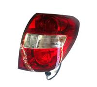 Generico Fanale posteriore automobile Per Chevy Per Captiva 2008-2017 | Gruppo fanale posteriore posteriore, indicatore di direzione del freno di coda, con lampadine, plug-and-play(Giusto)