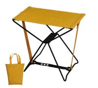 Generico Foldable Stool - Portable Folding Seat | Steel Camping Picnic | 29x28.5x28.5cm Nylon and Steel, Lightweight Folding Design, Compact Portable Seat for Camping, Picnics, Travel, Fishing and