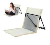 Generico Folding Camping Chair, Lawn Seat with Backrest, Portable Floor Lounger, 15.43x15.16x6.22 inches, Compact Travel Design for RV Tailgating Hiking Beach Picnic Backyard Patio Fishing