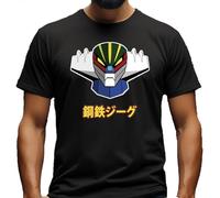 Generico FRECS T-Shirt Uomo Bambino Ragazzo Jeeg Robot Hiroshi Shiba Cartoni Anni 80 (IT, Testo, XXL, Regular, Regular, Nero)