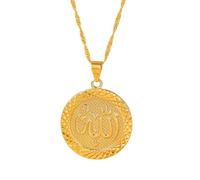 Generico Gold Islamic Arabic Script Allah Oval Round Plated Pendant for Women Men (Model 2)
