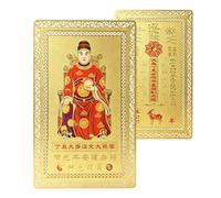 Generico Good Luck Card - Copper Fortune Blessing Wallet Pocket Charm