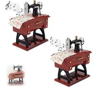 Generico Heatlyhot Vintage Sewing Machine Music Box, Sewing Mechanical Clockwork Music Box, for Home Decor Birthday Gift, Clockwork Table Desk Decoration (2PCS)