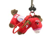 Generico Horse Ornament - Hand Stitched Keepsake, 2026 Creative Horse Key Chain For Family, Friends, Colleagues | Birthday, Festival, Home, Travel, New Year, Bedroom Gift Decoration