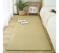 Generico Japanese Floor Mattress Natural Rattan Area Rug with Soft Cushion Layer, Non-Slip Base & Cool Touch, Breathable Home Decor Woven Tatami Mat(Green,1 * 2m/39 * 79in)